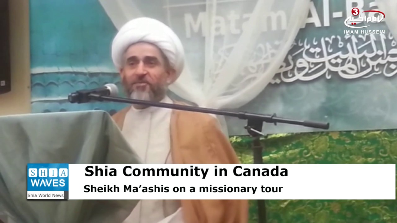 Grand Ayatollah Shirazi representative visits Shia community in Canada