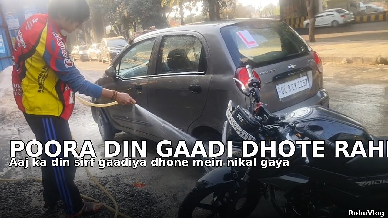 Aaj Sirf Safai Hi Safai! 😭😭