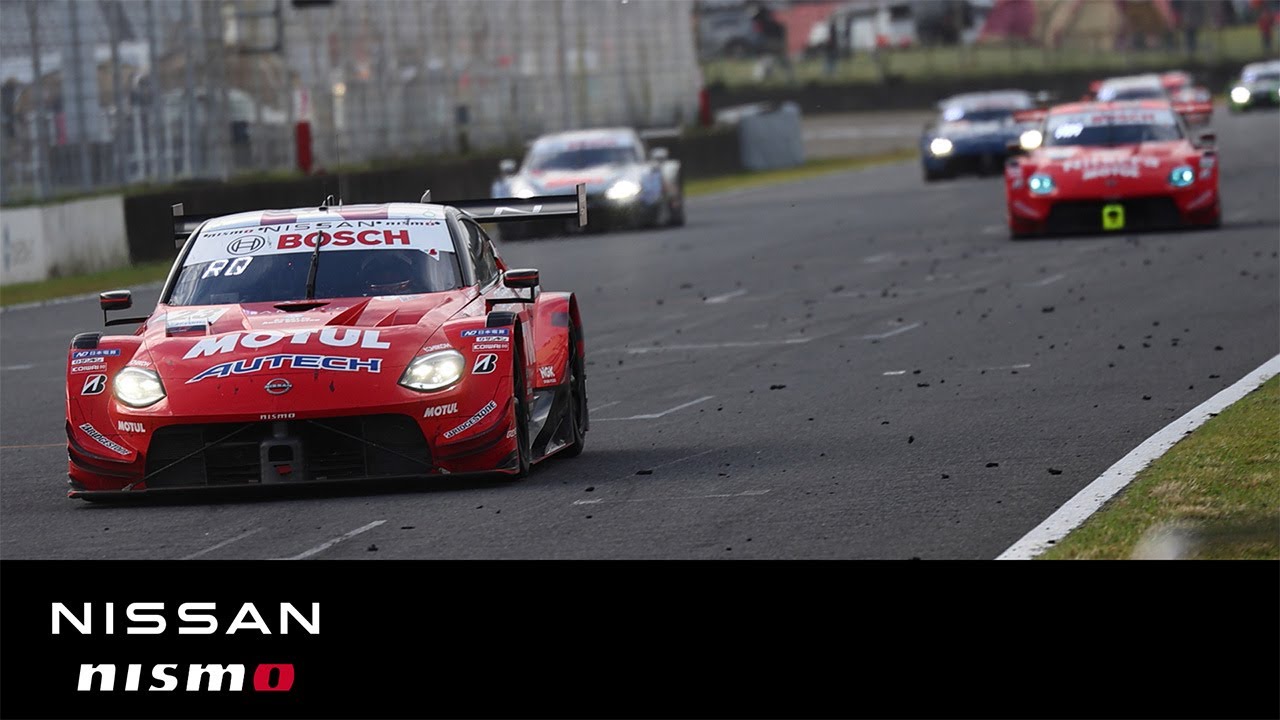 SUPER GT 2024 Rd.7(AUTOPOLIS) Digest