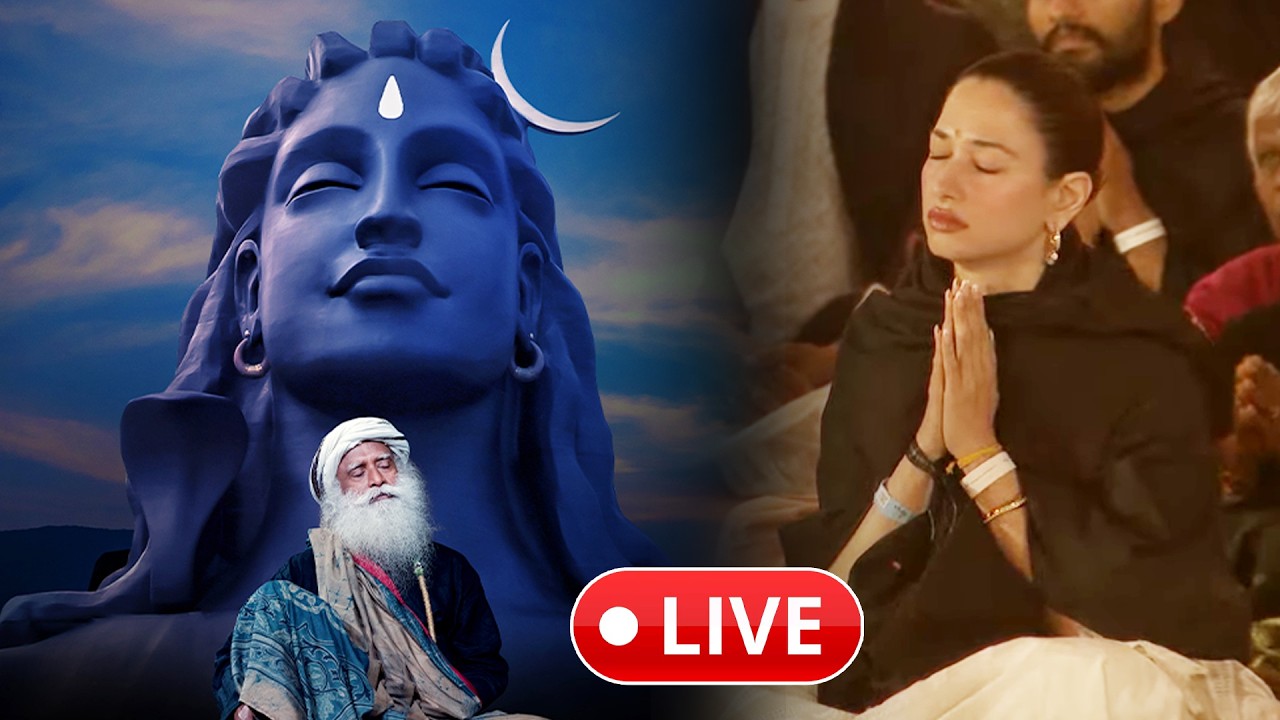 LIVE🔴: Maha Shivaratri 2026 | Isha Yoga Center Live | Adiyogi Shiva | Sadhguru | NewsBuzz