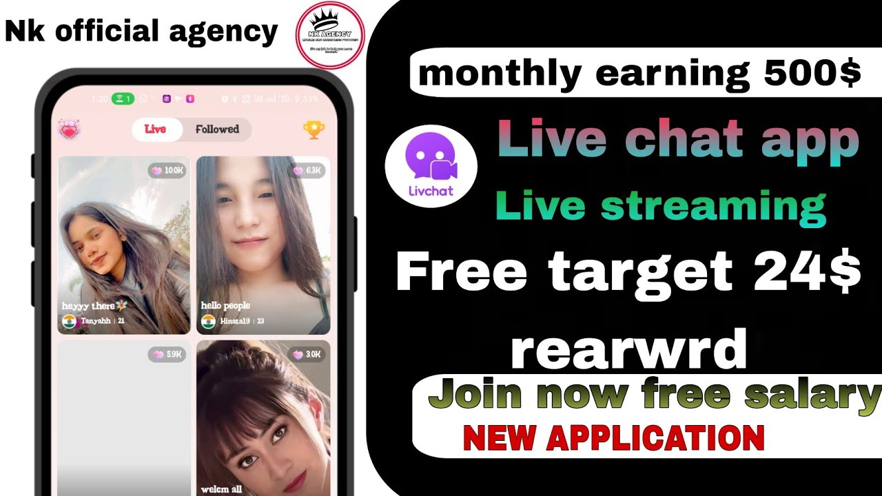 free target kese kare || livechat me free Target kese karte he ,|| live chat application new || free