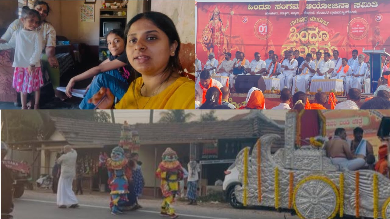 ಭುವಿ ಗ್ ಓದಯೆರೆ ಬತ್ತೀನಿ ಅಂಡ ಮುಲ್ಪ ಗಮ್ಮತ್ತೆ ಗಮ್ಮತ್ 🙄😍||@Deesha_ganiga_tuluvlog ||