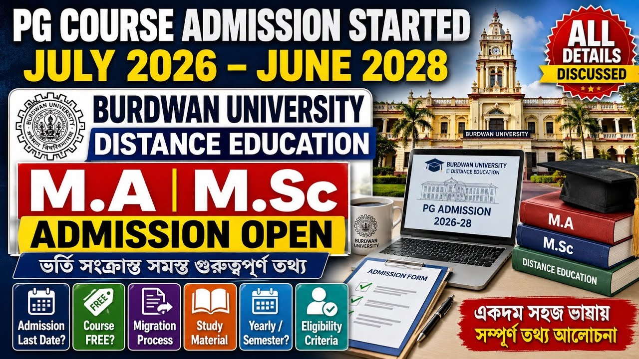 #Burdwan university P.G/M.A  distance admission 2026-2027# Distance admission #burdwan university 