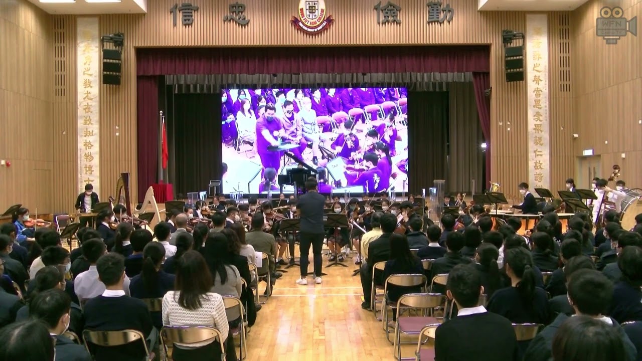 School Orchestra Musical Performance | School Event