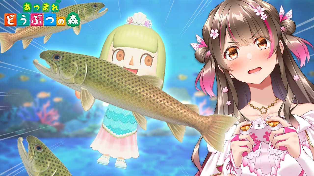 【あつ森】鬼畜！幻の魚「イトウ」を模型分3匹釣るのはどれ位大変なのか？やってみるぞー！【あつまれどうぶつの森 配信】