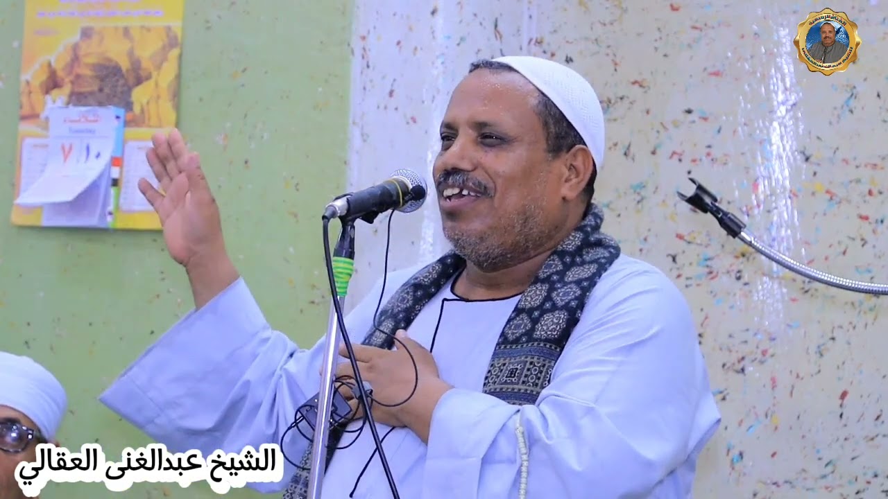 في فتح مكه #الشيخ_عبدالغنى_العقالى