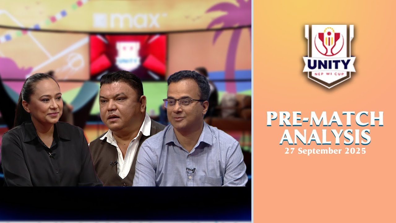 PreMatch Analysis | Nepal vs West Indies | Unity Cup