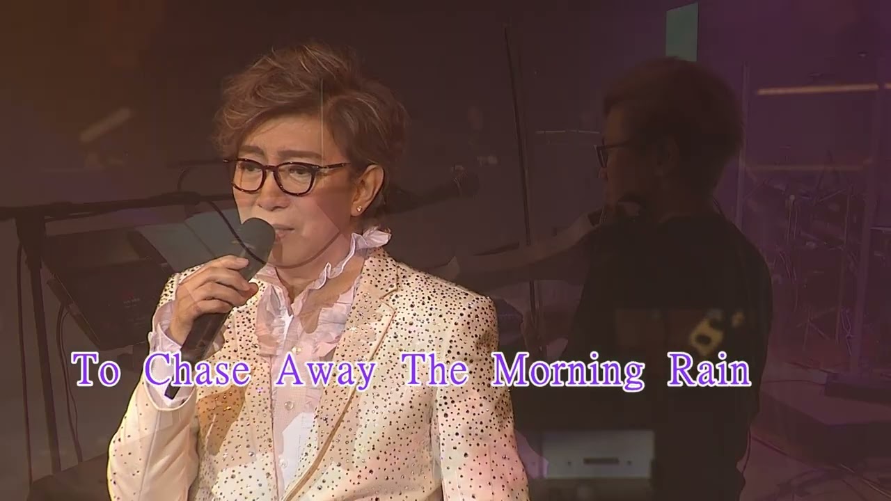 莫旭秋 | 忘不了的你/Colours Of The Rainbow Medley | 莫旭秋為你歌唱演唱會