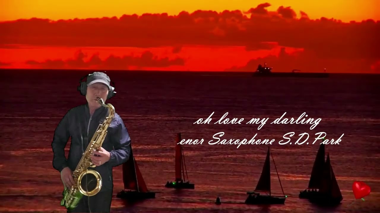 Unchaineded Melody