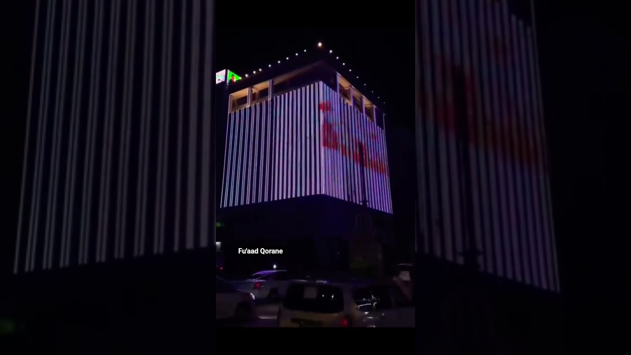 Somaliland & UAE Xoojiyey Xidhiidhka Maalgashi, Amni & Siyaasad |Hargeisa 2026 شكراً لحكومة الإمارات