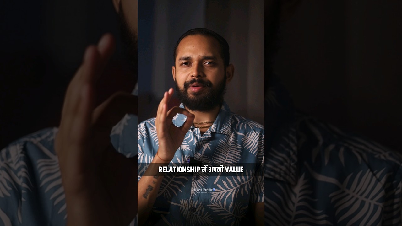 Relationship Mein Apni Value Phir Se Badhane Ke 5 Damdaar Tips...!✨️ #shorts #relationship #love