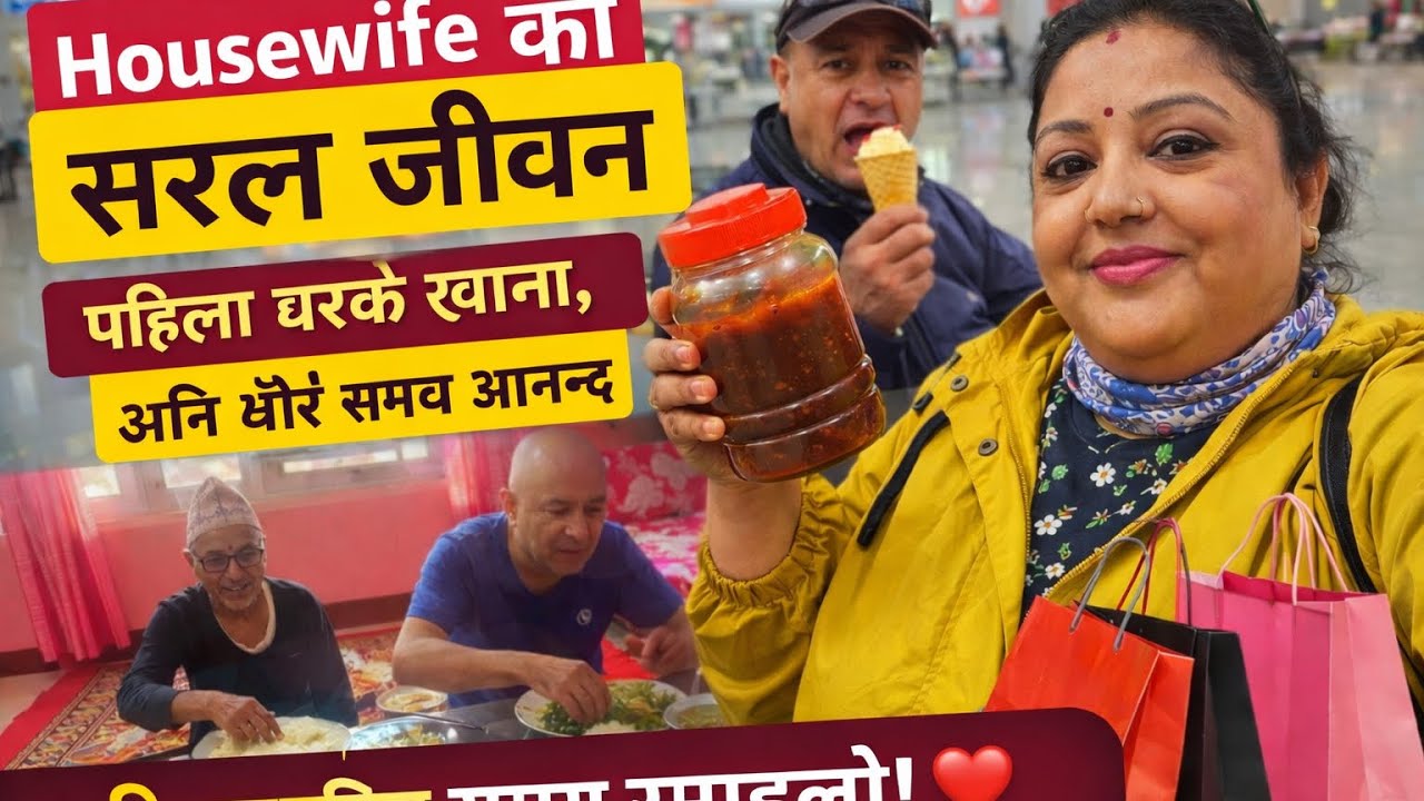 Mero Jiban ko Simple Ani Happy Life Enjoy Gardai❤️❤️❤️🙏
