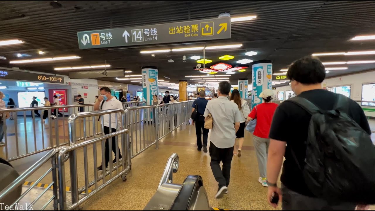 Changning Hongqiao｜Vlog  Shanghai 4K｜Tianshan Road｜Xianxia Road｜Metro Line 2｜Hongkou Road｜Sichuan