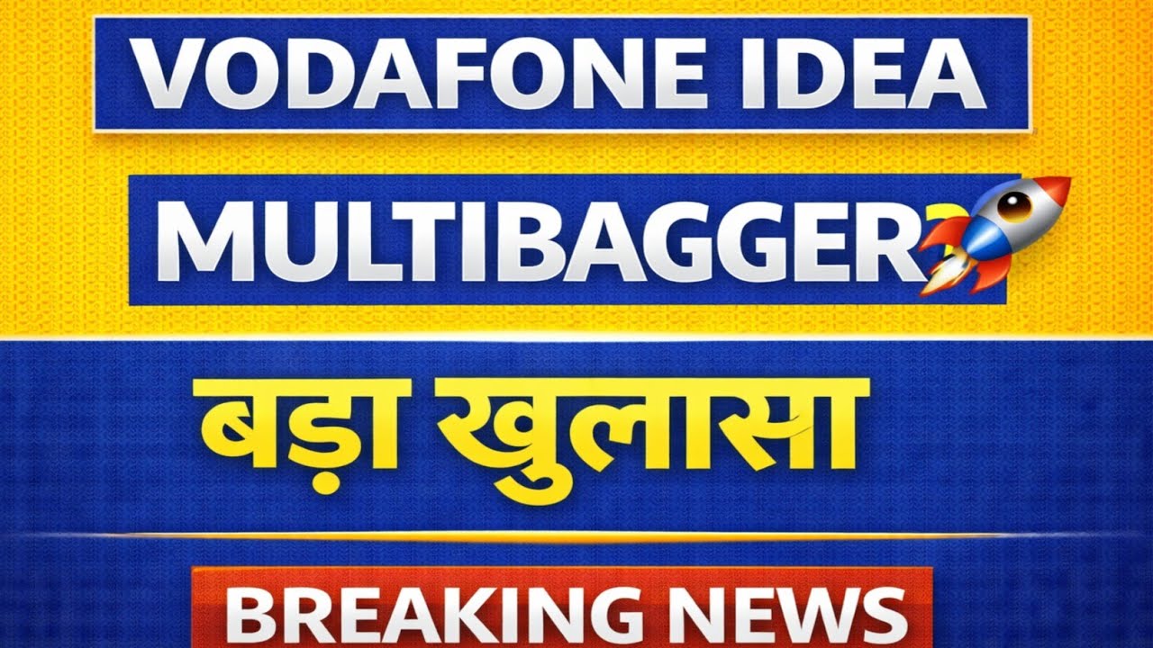 Is Vodafone Idea the Next 10x Stock?