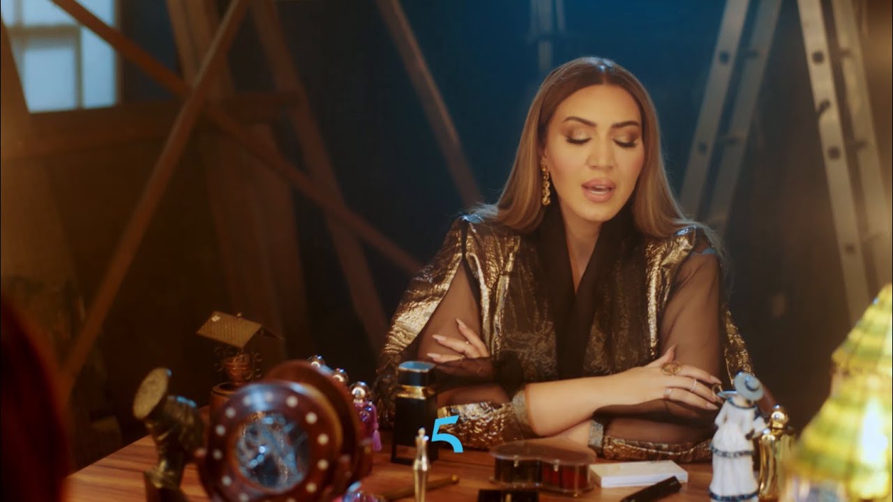 Asma Lmnawar - Hada Galbi ( Rahma Official Song ) | أسماء لمنور- هذا قلبي - أغنية مسلسل رحمة