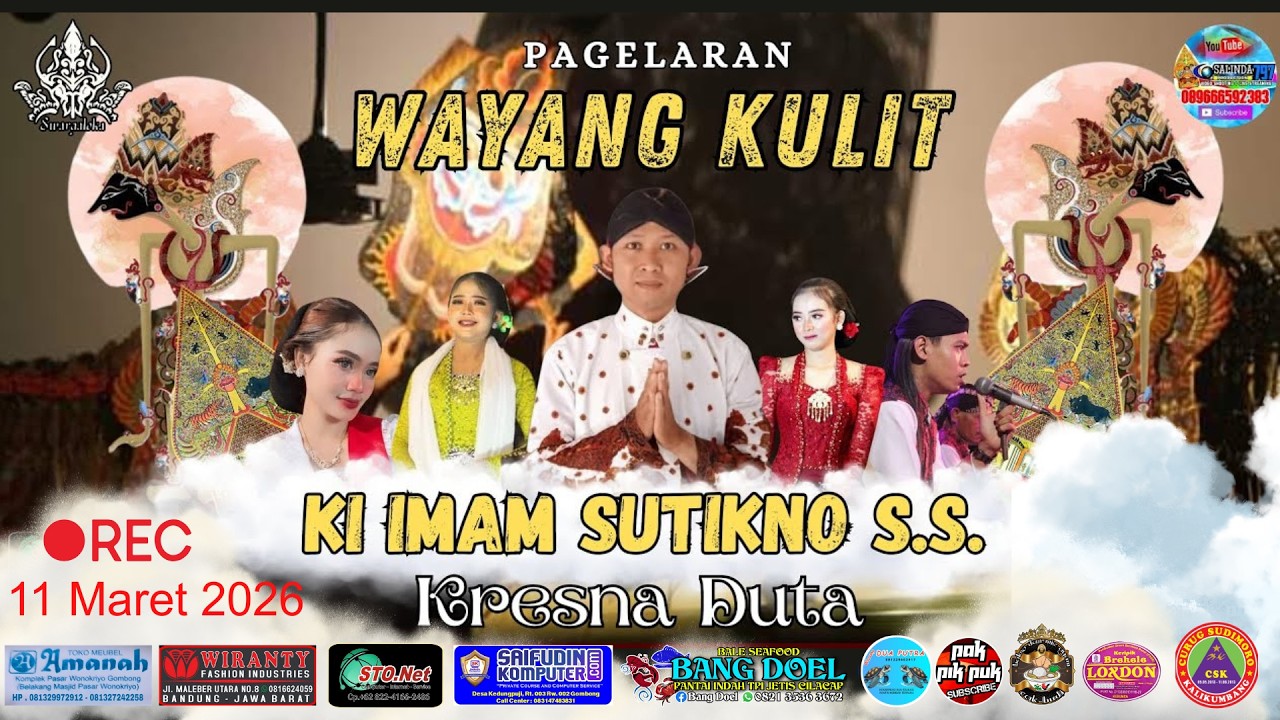 LIVE WAYANG KULIT BANYUMASAN KI IMAM SUTIKNO LAKON KRESNA DUTA