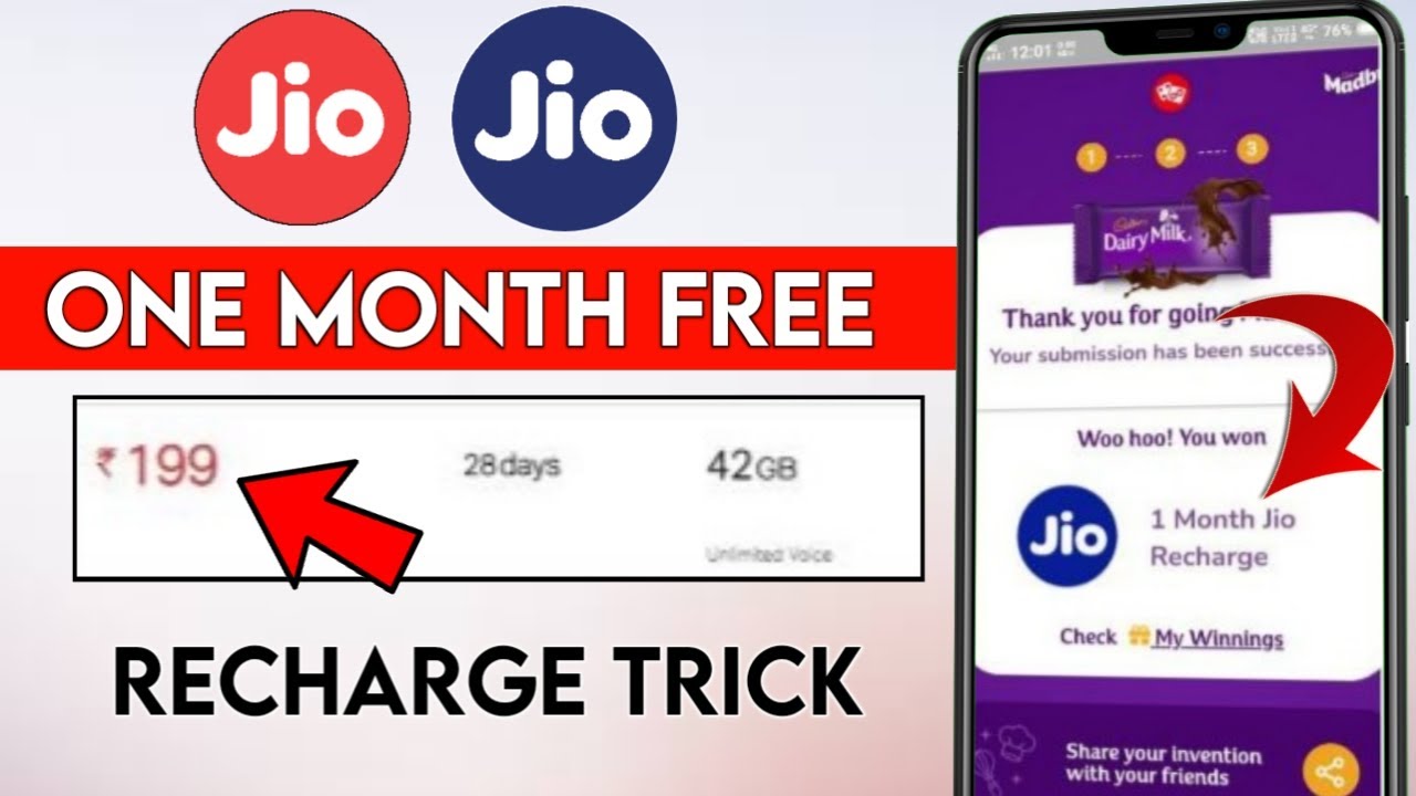 Jio ₹199 Free Recharge Offer | Jio Free Recharge Trick | Jio Free Internet | Jio Free Data 2021
