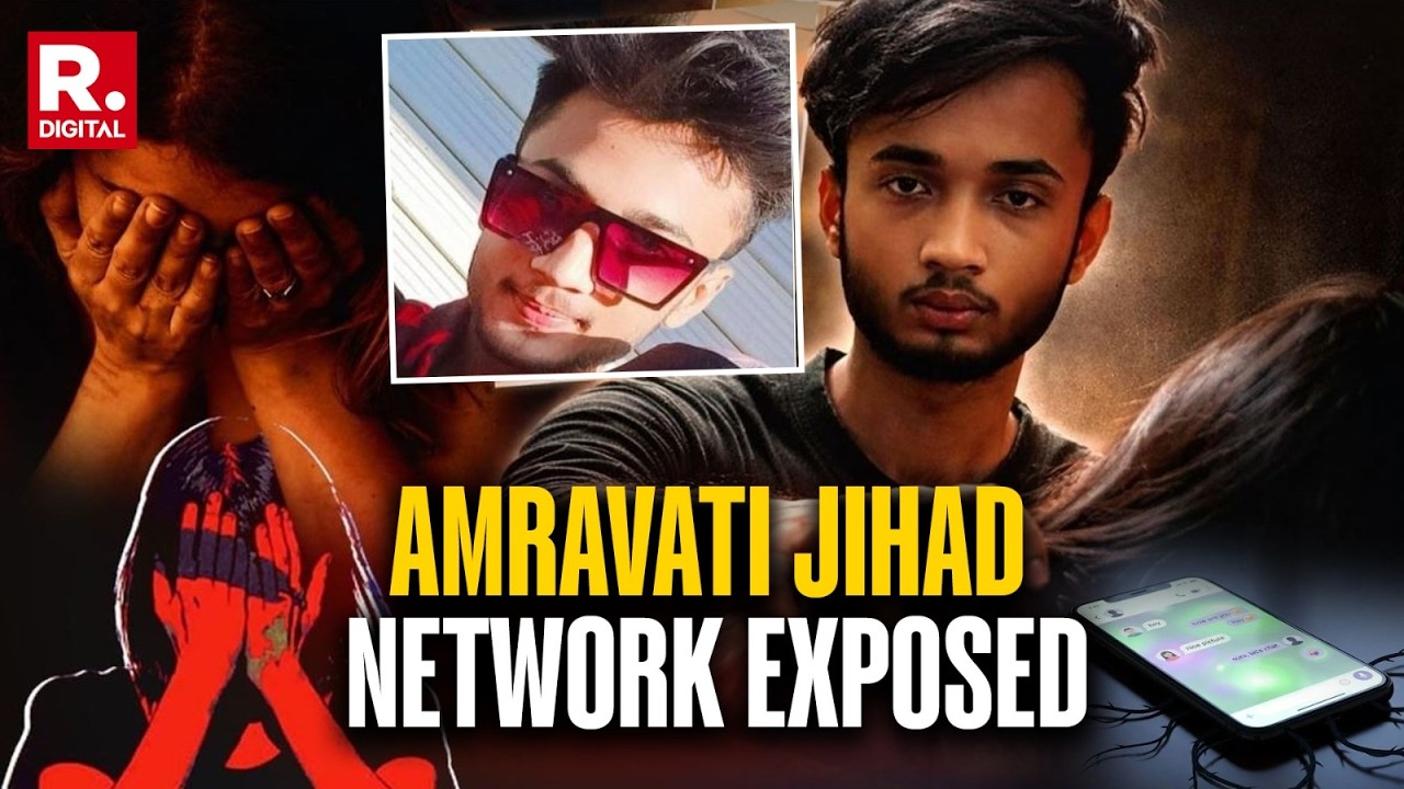 Amravati Sexual Abuse Case: Shocking Links To Radical Groups Uncovered | Nashik TCS Scandal | LIVE