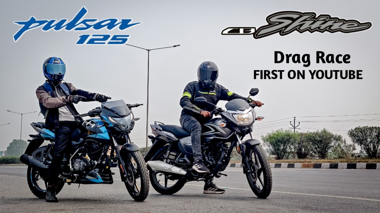 Bajaj Pulsar 125 Vs Honda Shine 125 | Drag Race | Video On Demand