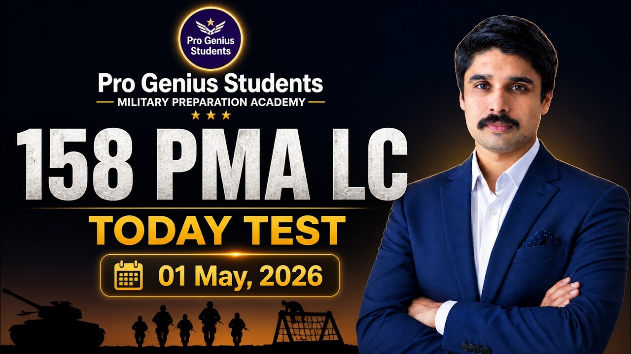 158 PMA Long Course Initial Test Experience | 01 May 2026 PMA Test 