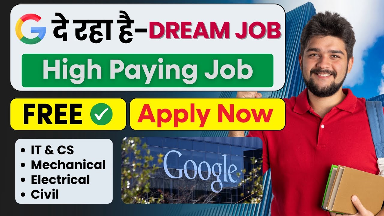 Google Apprenticeship Program 2025 | Apply Now | No Experience Required