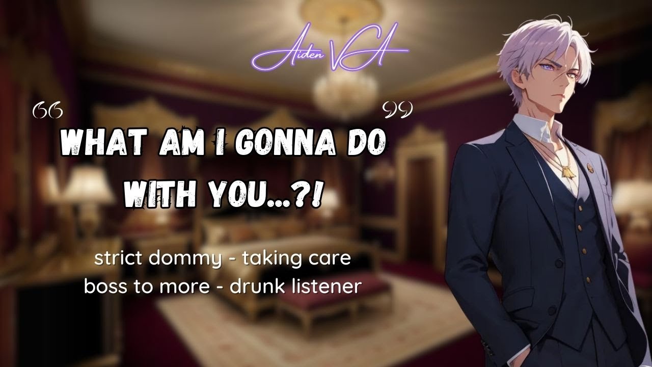 Sleeping with Your Strict Boss [ASMR Roleplay] [M4A] [Drunk Listener] [Strict Boss] [Boss to More]