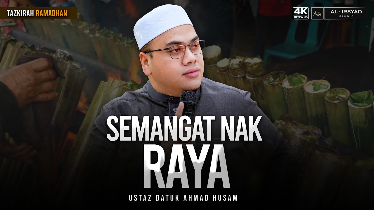 Ramadhan Akan Pergi :: Ustaz Datuk Ahmad Husam