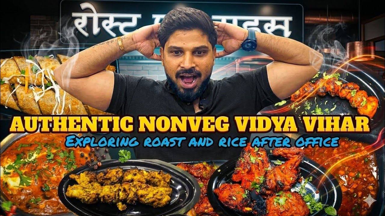 Vidya Vihar creamy chicken Tandoori mushroom Roast and Rice #chickentikka #tandoorichicken 