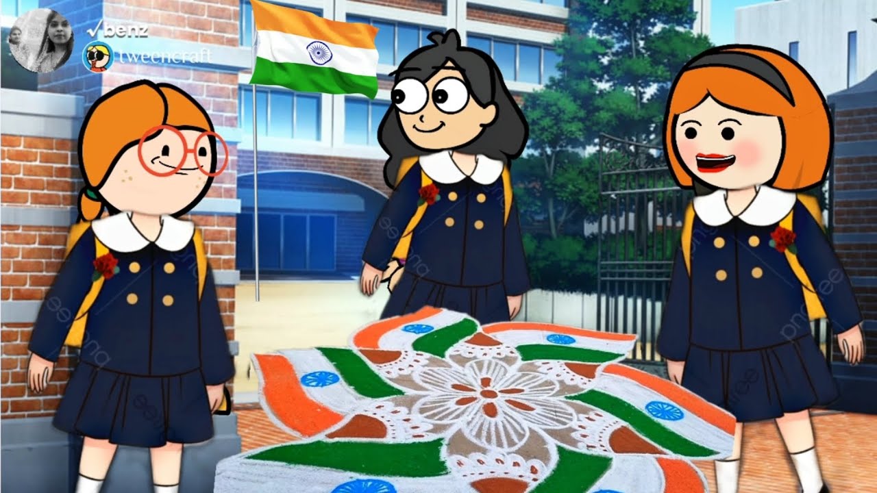 இனிய சுதந்திர தின நல்வாழ்த்துக்கள்