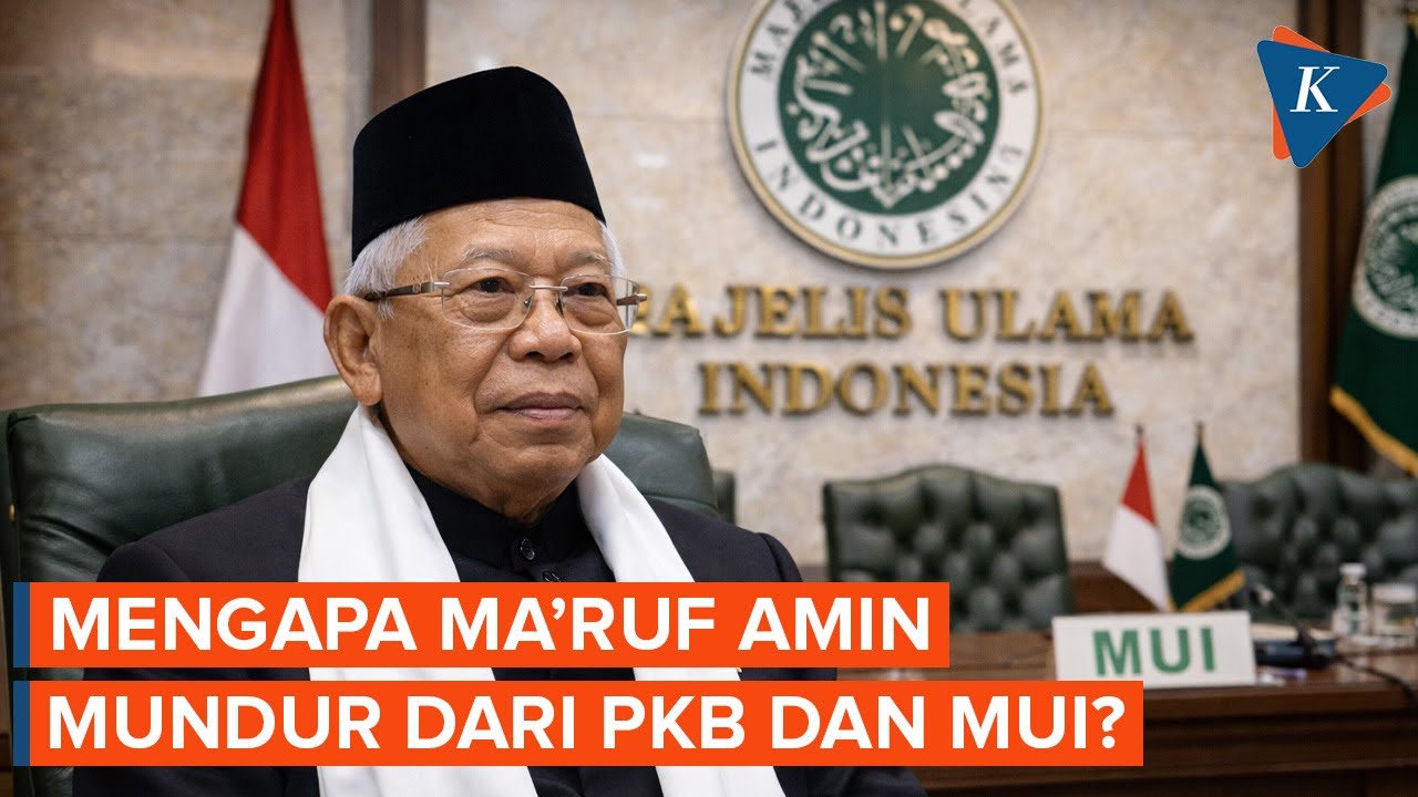 Ma&rsquo;ruf Amin Mundur dari Kepengurusan PKB dan MUI, Mengapa?