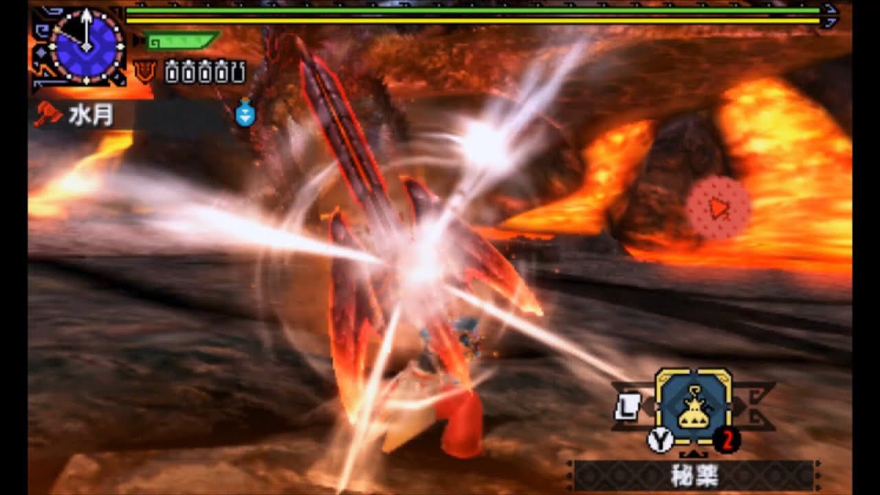 【MHXX】G級アルバトリオン チャージアックス ソロ