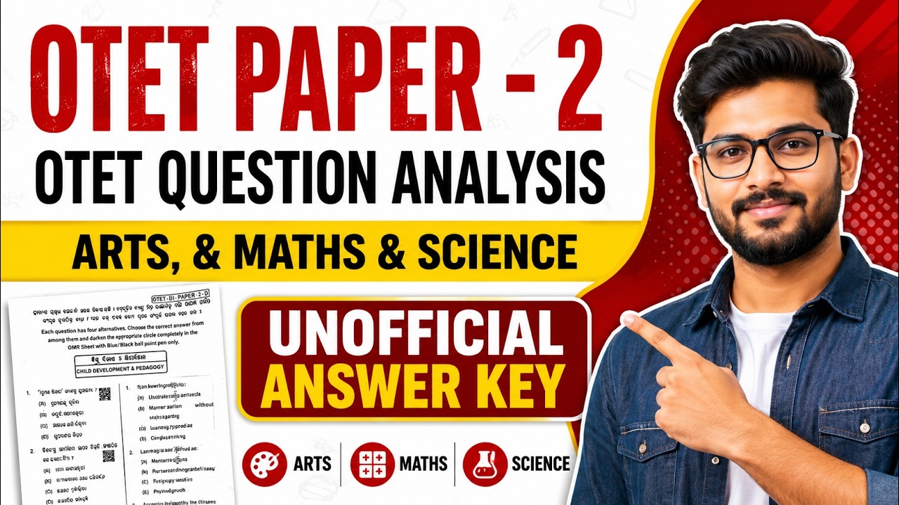 OTET PAPER - 2 || ARTS. MATHS & SCIENCE || ANSWER KEY || PEDAGOGY #cdp