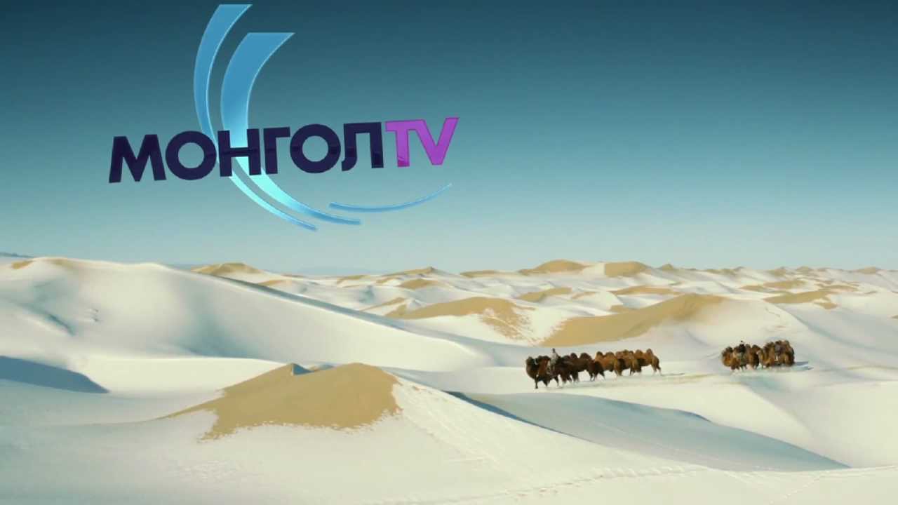 mongol tv new ident 2