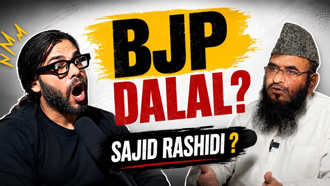 Maulana Sajid: BJP Agent or Muslim Welfare Imam?