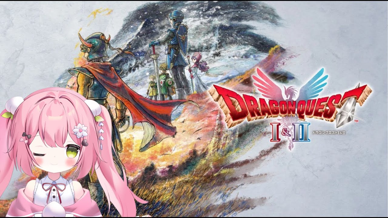 #6【ドラゴンクエストI＆II HD-2D版】※ネタバレあり　勇者こもたろうの伝説！！　　【#新人Vtuber　#可愛川こもも】！