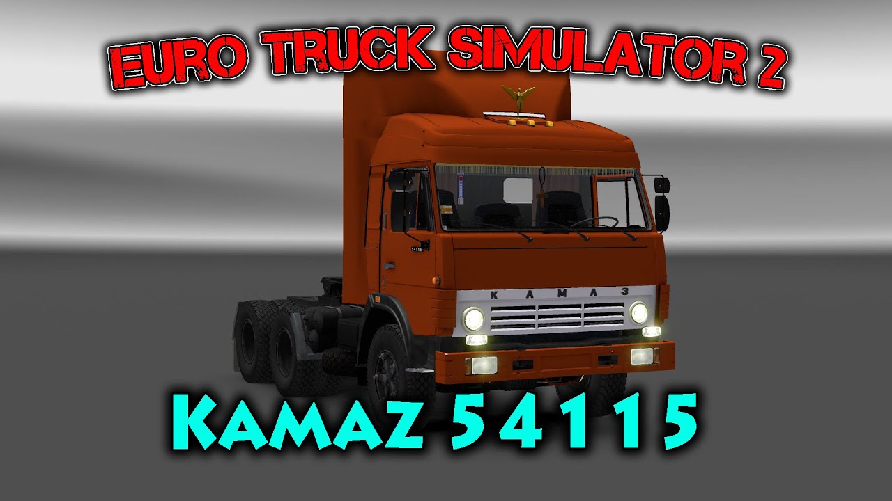Euro Truck Simulator 2 обзор мода ( Kamaz 54115 )