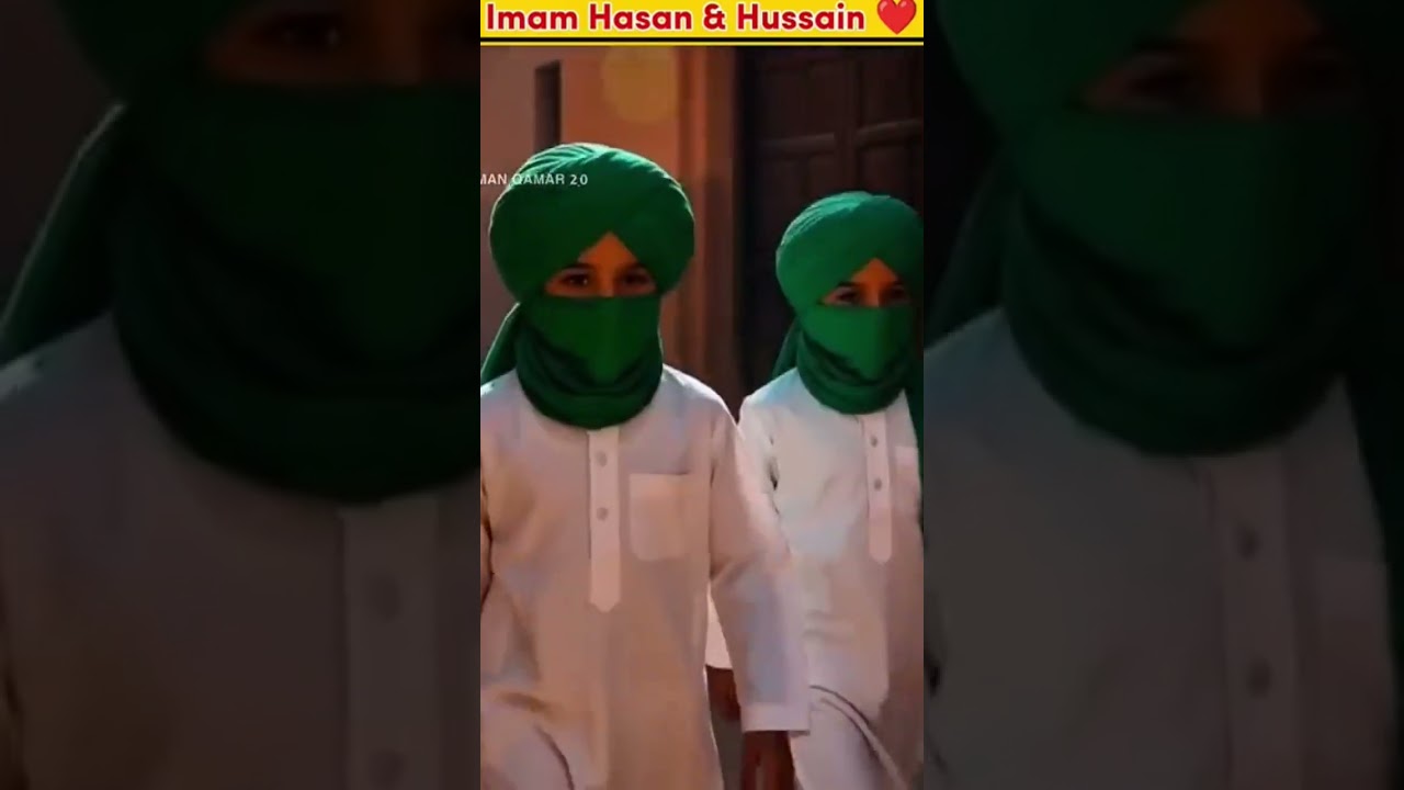 #isalm