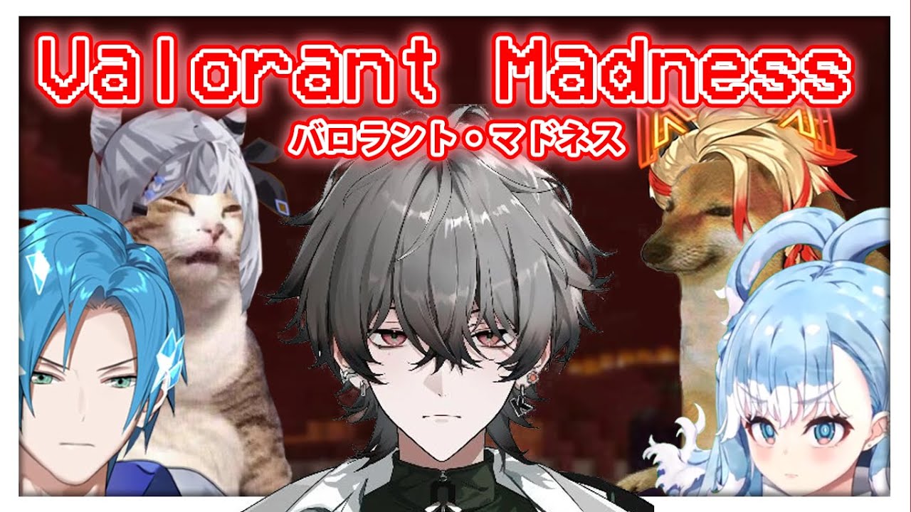 VALORANT MADNESS (Part 1) 【Hololive / ENG SUB】
