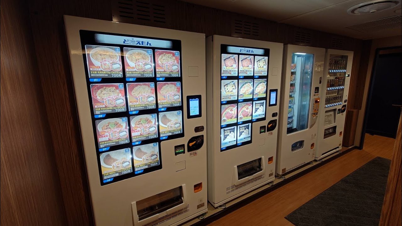 商船三井さんふらわあ　さんふらわあ かむいの自動販売機コーナーを撮ってみた