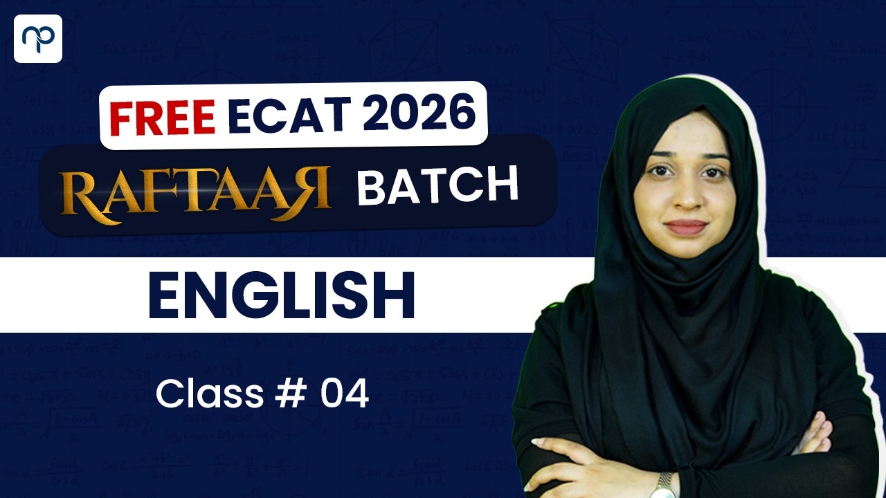 FREE ECAT 2026 ENGLISH LIVE CLASS | WITH MISS NIMRA | CLASS # 04