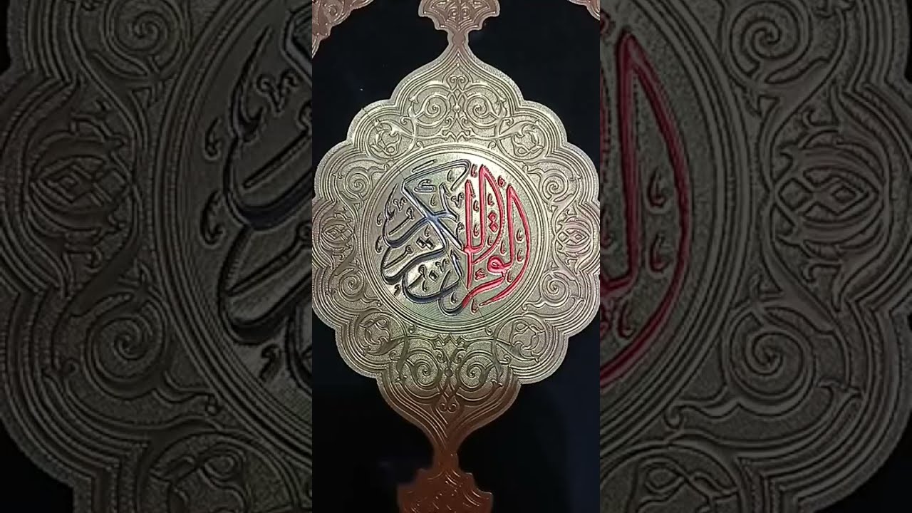 اشياء بسيطة لكنها قادرة ع سرقة القلوب لين القلب .لكلمه الطيبه الاسلوب الراقي .جبر الخواطر . الرحمه