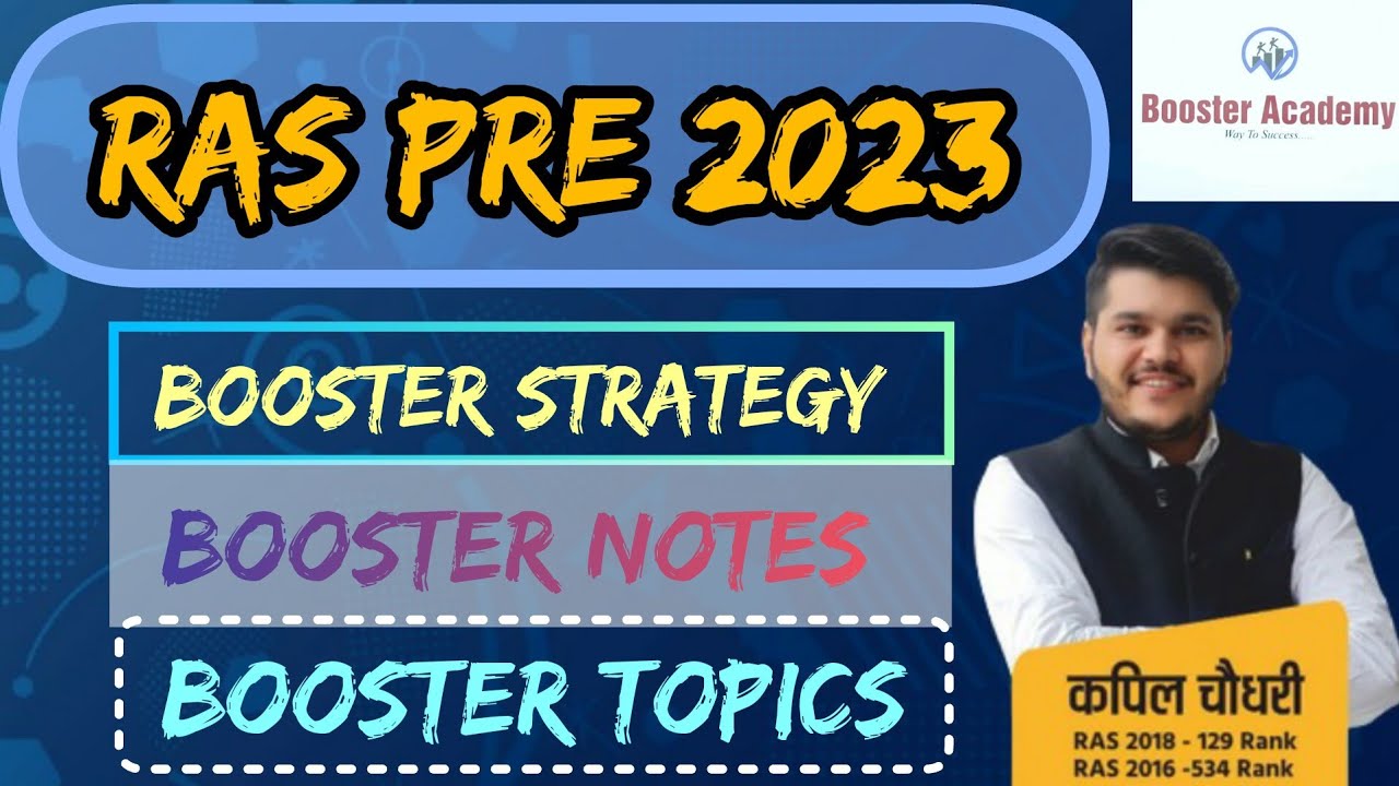 RAS Pre 2023 Booster Strategy।।RTS Kapil Choudhary।। Booster Academy।।@Ankitsharma_upsc