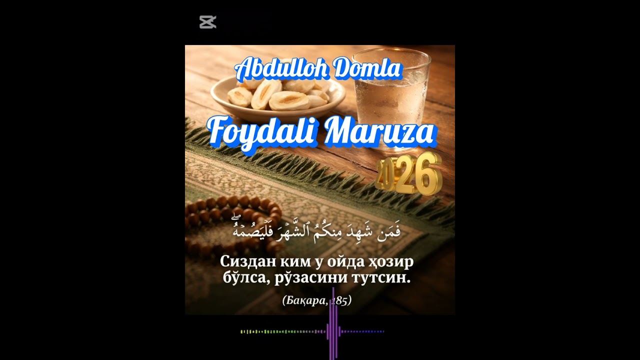 Abdulloh domla maruza 2026#0182#YouTube#for#