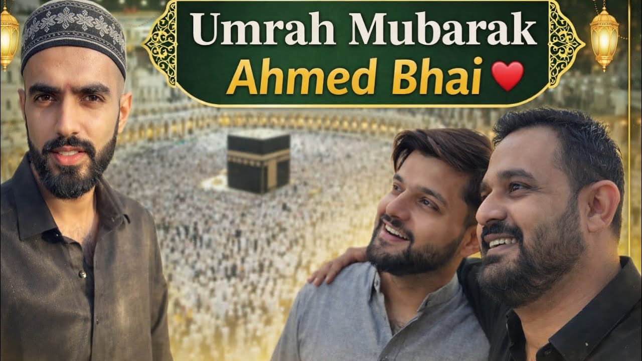 Dost ko umrah ki mubarakbad dyny gy❤️