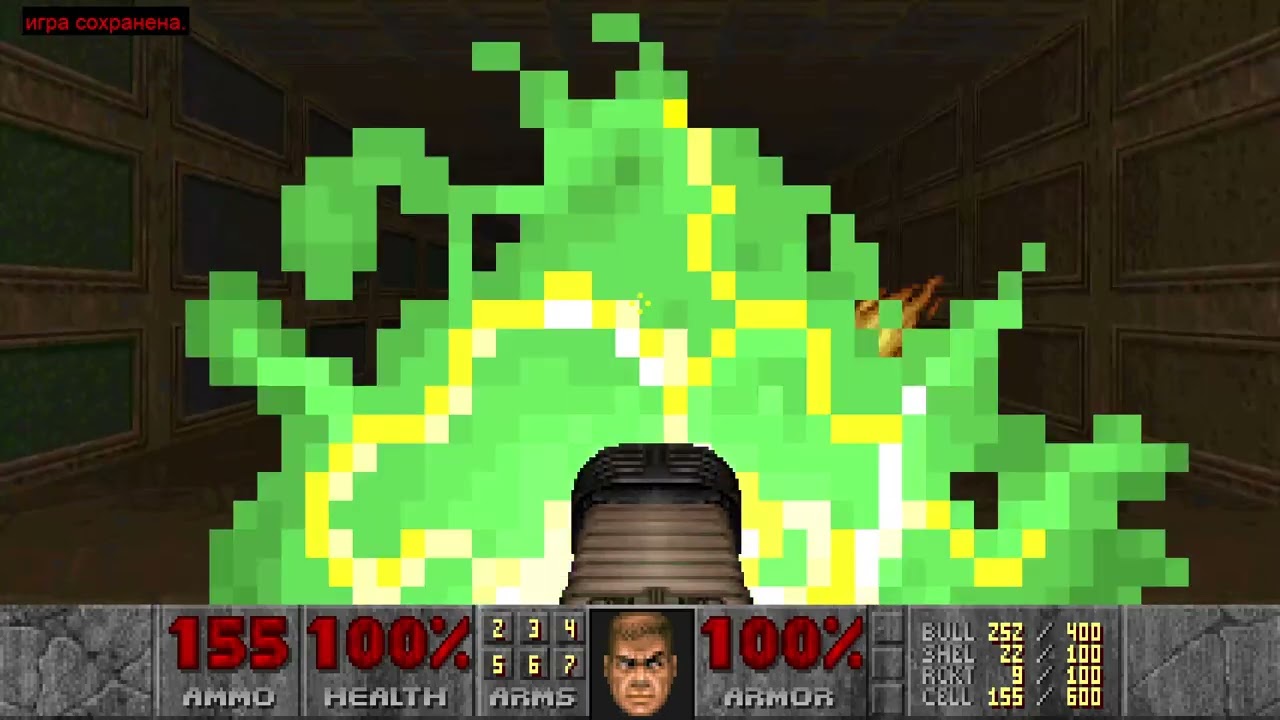 Ультраслабич и миллиард нечести. (ч.4)