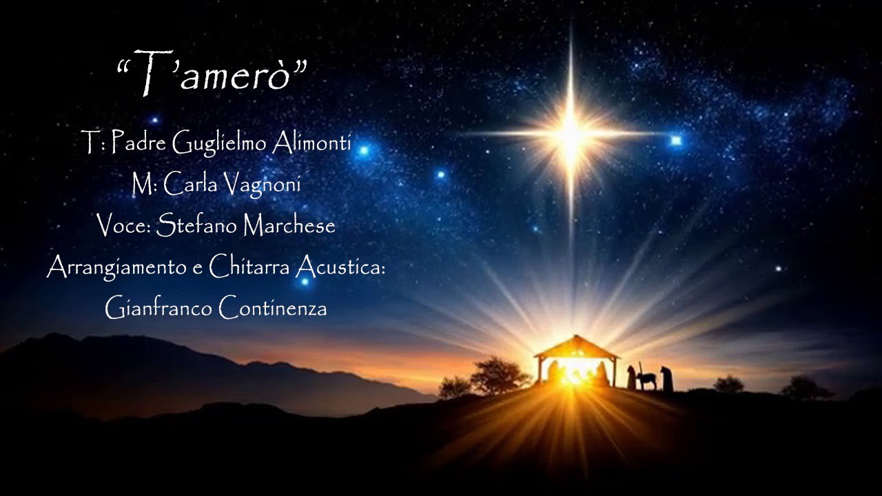 T'AMERO'