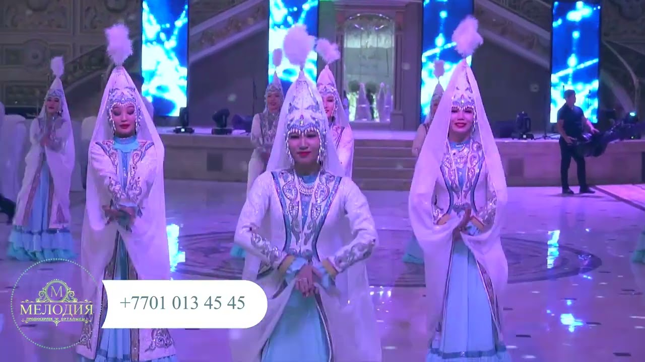 Яссы би ансамблі