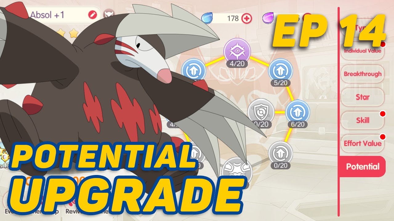 Pocket Incoming | Potential Material Upgrade
