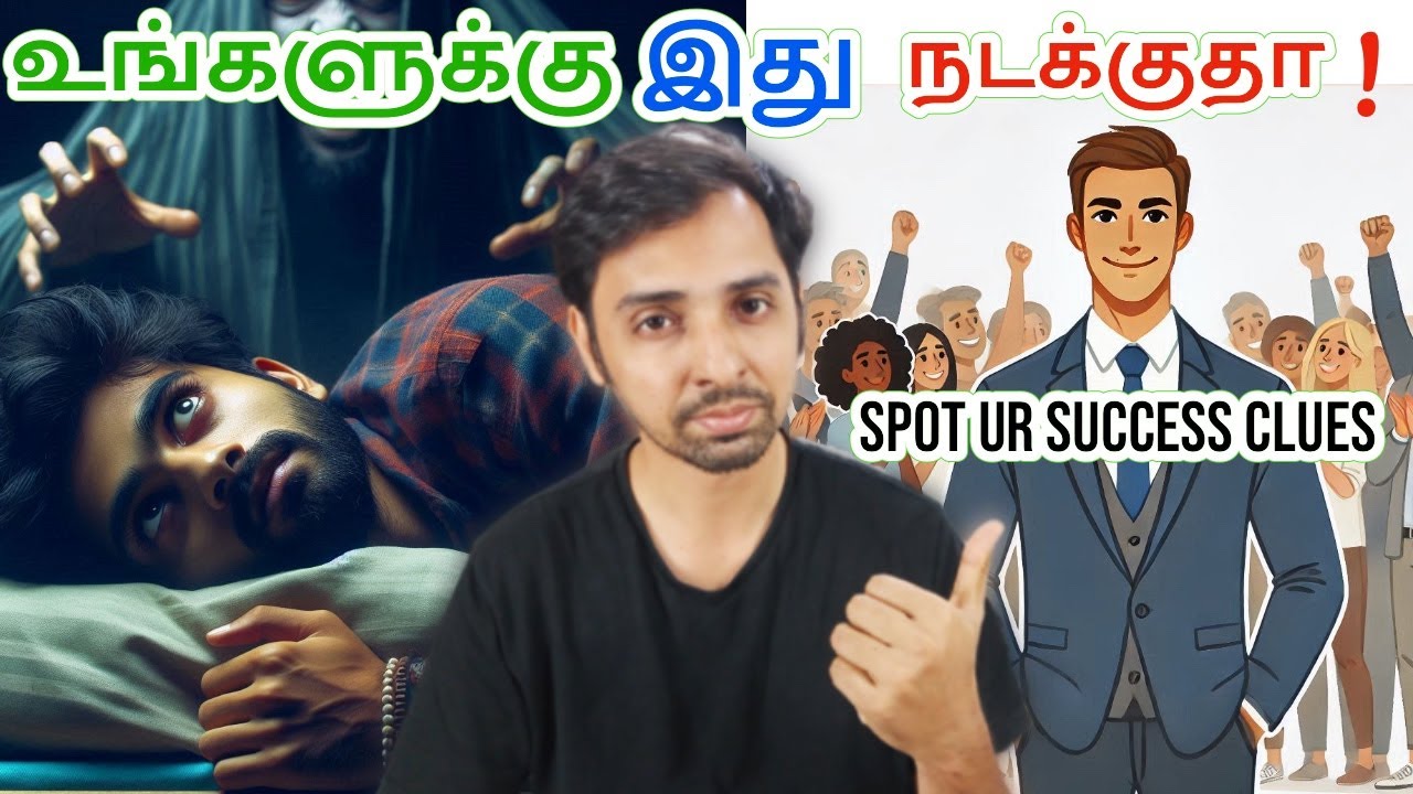 All Successful People Have This Turning Point! Dr V S Jithendra