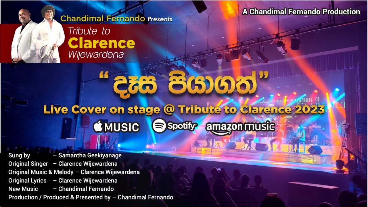 Desa Piyagath live Cover 